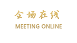 乔治莫兰迪酒店(济南唐冶世纪大道店)